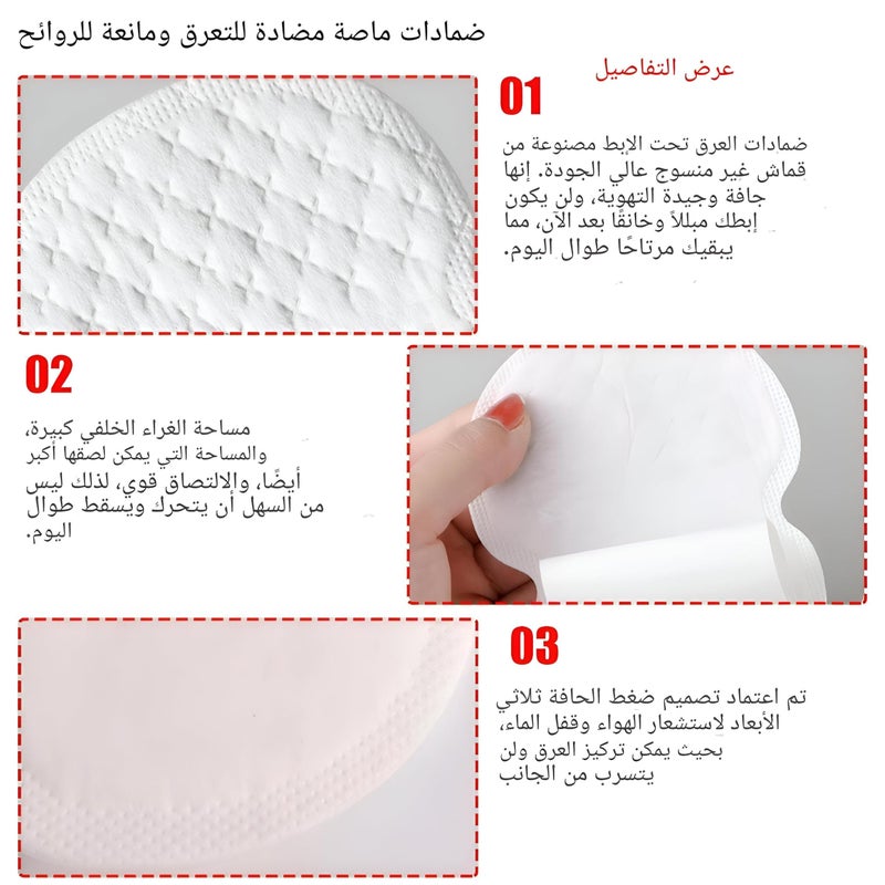 Clothing Protector - Ultra-Thin Sweat Pads with Strong Adhesive for Continuous Wear, Designed to Prevent Underarm Sweat Stains and Odor in Hot or Stressful Situations (24 pieces) - Image 3