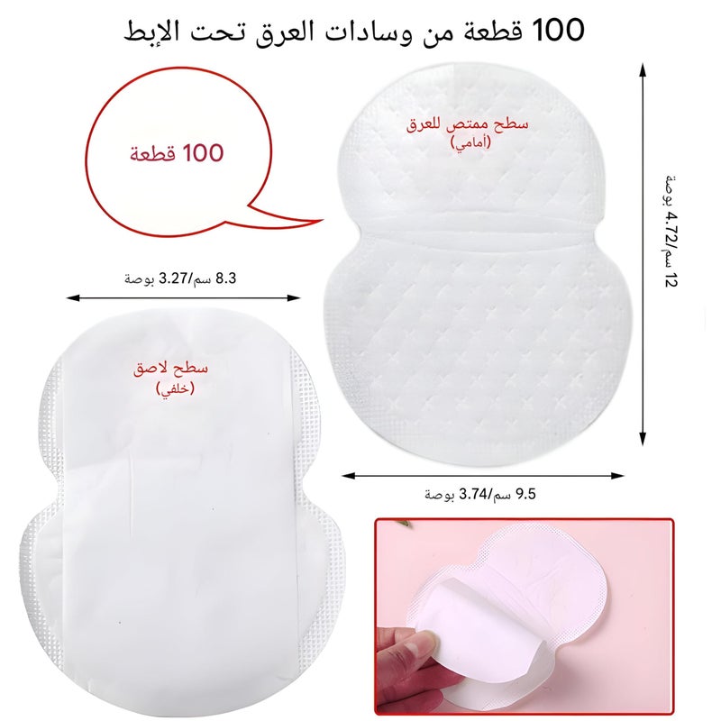 Clothing Protector - Ultra-Thin Sweat Pads with Strong Adhesive for Continuous Wear, Designed to Prevent Underarm Sweat Stains and Odor in Hot or Stressful Situations (24 pieces) - Image 2