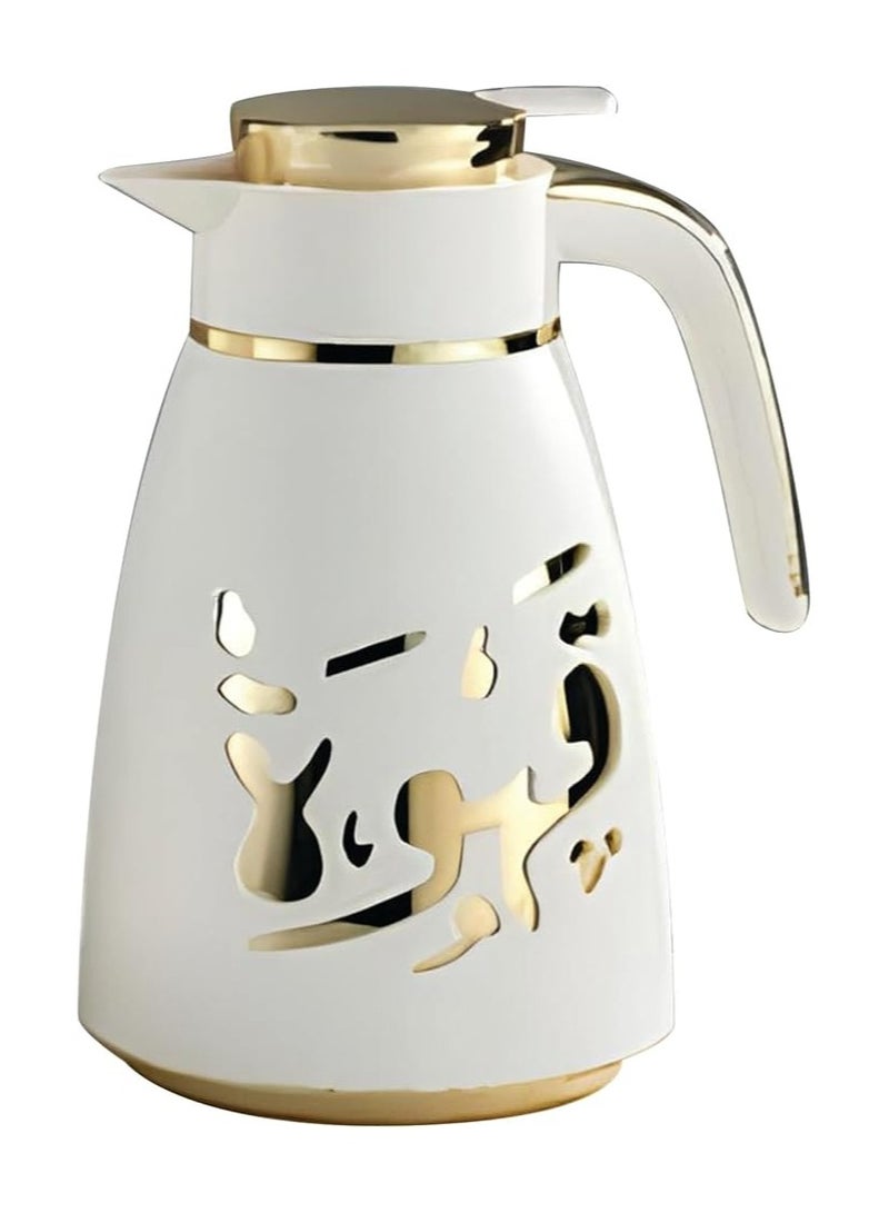 جيرماكس ترمس حراري جيرماكس سعة1  لتر، مع بطانة زجاجية وردية، مزين بالخط العربي، زر ضغط، يحافظ على السخونة لمدة 12 ساعة، والبرودة لمدة 24 ساعة، مناسب لشهر رمضان والعيد والسفر والنزهات والشاي والقهوة (قهوة ذهبي - أبيض) - Image 1