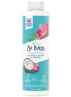 ST. Ives Coconut Water Orchid Hydrating Body Wash 650ml  - Image 2