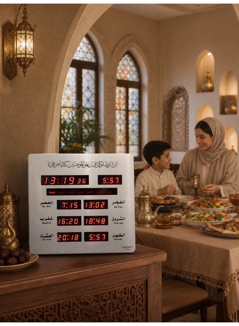 كروني ساعة أذان رقمية LED تُثبّت على الحائط للمسلمين - تذكير بأوقات الصلاة مع تقويم إسلامي، منبه للصلاة، مناسبة للمنزل والمكتب والمسجد - نداء صلاة باللغة العربية 23×5×25 سم - Image 5