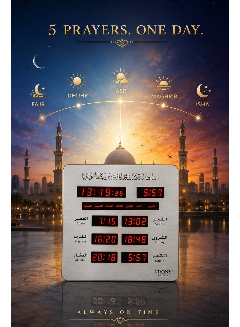 كروني ساعة أذان رقمية LED تُثبّت على الحائط للمسلمين - تذكير بأوقات الصلاة مع تقويم إسلامي، منبه للصلاة، مناسبة للمنزل والمكتب والمسجد - نداء صلاة باللغة العربية 23×5×25 سم - Image 4