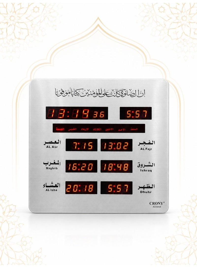كروني ساعة أذان رقمية LED تُثبّت على الحائط للمسلمين - تذكير بأوقات الصلاة مع تقويم إسلامي، منبه للصلاة، مناسبة للمنزل والمكتب والمسجد - نداء صلاة باللغة العربية 23×5×25 سم - Image 1