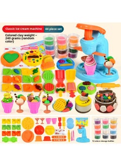 Ice Cream Color Mud Noodle Machine DIY Plasticine Tools Kindergarten Clay Handmade Educational Girls Children's Toys-Specification:[classic Ice Cream Maker] 44 Pieces (12 Bottles Of Mud)