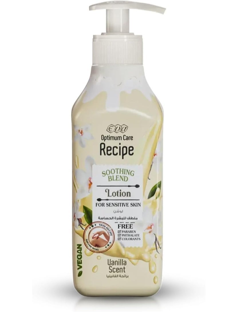 إيفا لوشن أوبتيموم كير ريسيب المهدئ للبشرة الحساسة برائحة الفانيليا 370 مل