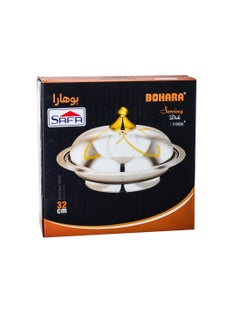 صفا صحن كوزي بحامل بمقبض ذهبي فاخر مصنوع من ستانلس استيل الهندي  - Image 5