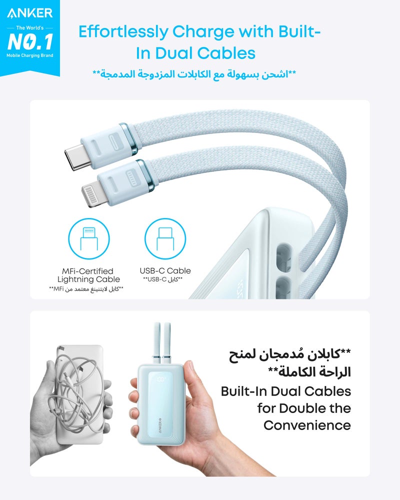 أنكر بنك طاقة زولو مع كابلات USB-C لايتنينغ مدمجة - Image 3