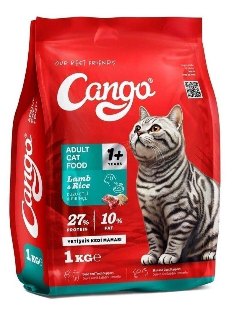 CANGO Adult Dry Cat Food – Lamb & Rice -1 Kg - 16 Pcs - Image 2