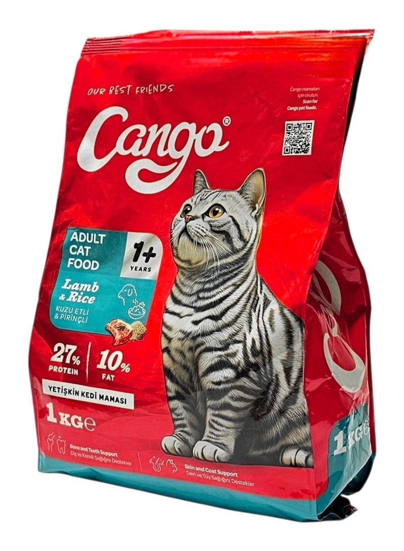 CANGO Adult Dry Cat Food – Lamb & Rice -1 Kg - 16 Pcs - Image 3