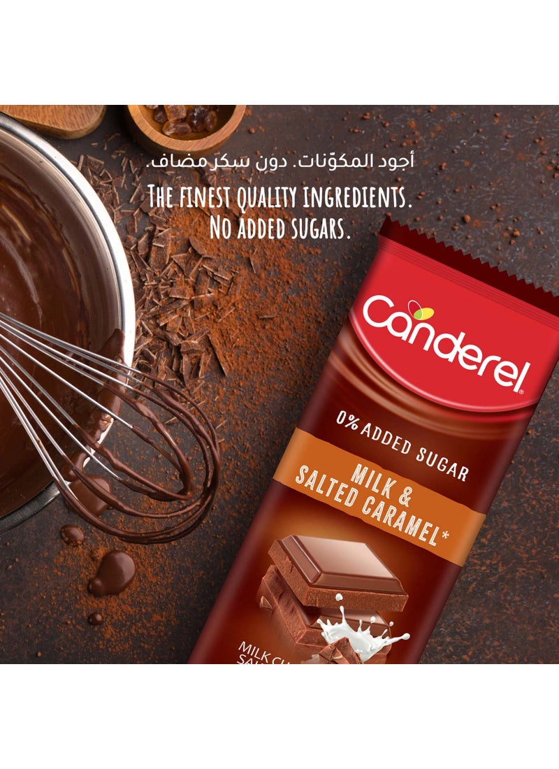 Canderel شوكولاتة حليب كراميل مملح بدون سكر مضاف - Image 5