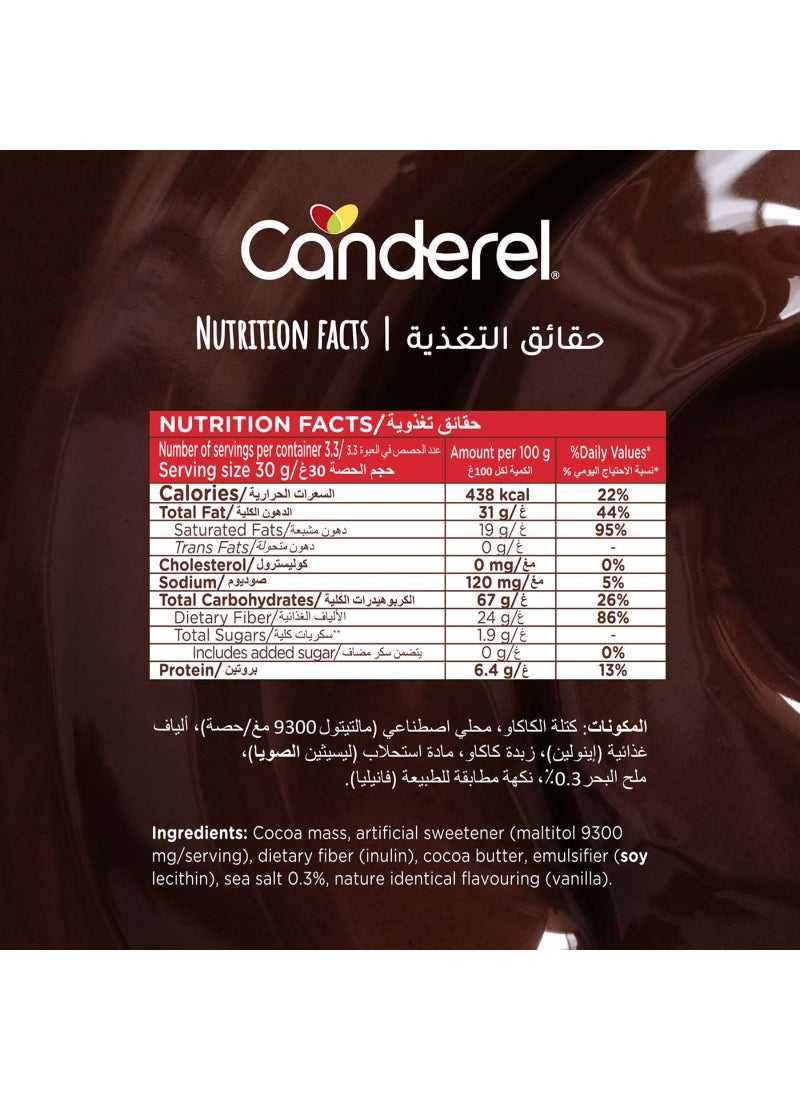 Canderel شوكولاتة حليب كراميل مملح بدون سكر مضاف - Image 3