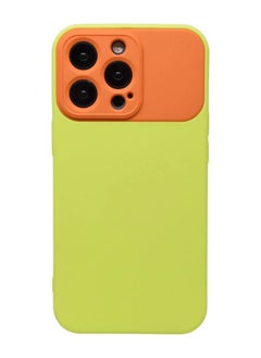 Orange / Yellow