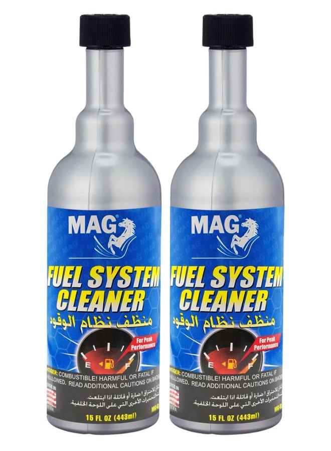 MAG 2PCS MAG Fuel System Cleaner 443ml Twin Pack, Petrol Engine Fuel Injector and Fuel Line Cleaning Liquid for Car, SUV, Pickup and Motorcycle, Engine Performance Cleaner for Fuel Tank, Injector and Combustion System Maintenance. - Image 1