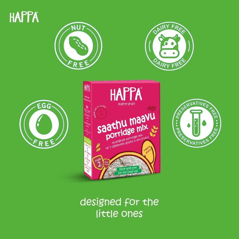 Happa Multigrain Cereal for Babies | Only 7 Ingredients | No Sugar, Oil, Milk Powder, Flavours or Colours | Traditional Porridge Recipe | Cooks in 3 Minutes | Stage 2 (6 Months+) | 200g Pack - Image 5