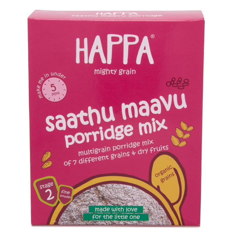 Happa Multigrain Cereal for Babies | Only 7 Ingredients | No Sugar, Oil, Milk Powder, Flavours or Colours | Traditional Porridge Recipe | Cooks in 3 Minutes | Stage 2 (6 Months+) | 200g Pack - Image 2