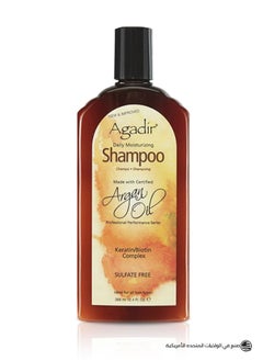 Agadir Argan Oil Daily Moisturizing Shampoo 366 ml  - Image 1