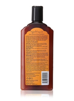 Agadir Argan Oil Daily Moisturizing Shampoo 366 ml  - Image 2