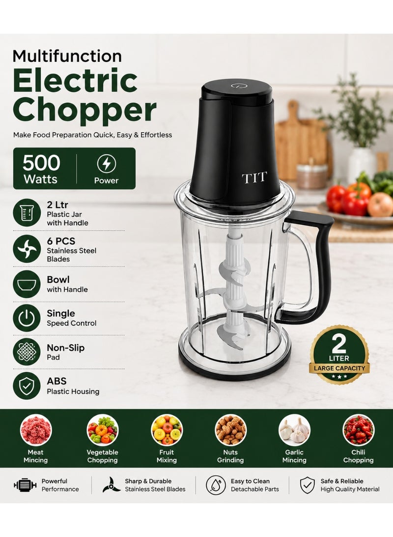تي اي تي مفرمة الطعام CH-102L، سعة 2.0 لتر، 6 شفرات - Image 4
