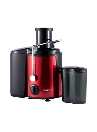 عصارة فواكه من سوكاني - 800 وات اللون الاحمر - pzsku/Z4D2628D69AD9B29295C4Z/45/_/1696532496/7d389c65-66a9-410f-9984-5723d22acdd7