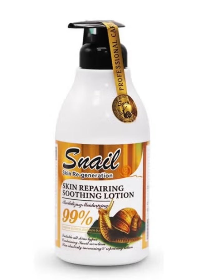 Snail Skin Repairing Soothing Lotion 550 ml