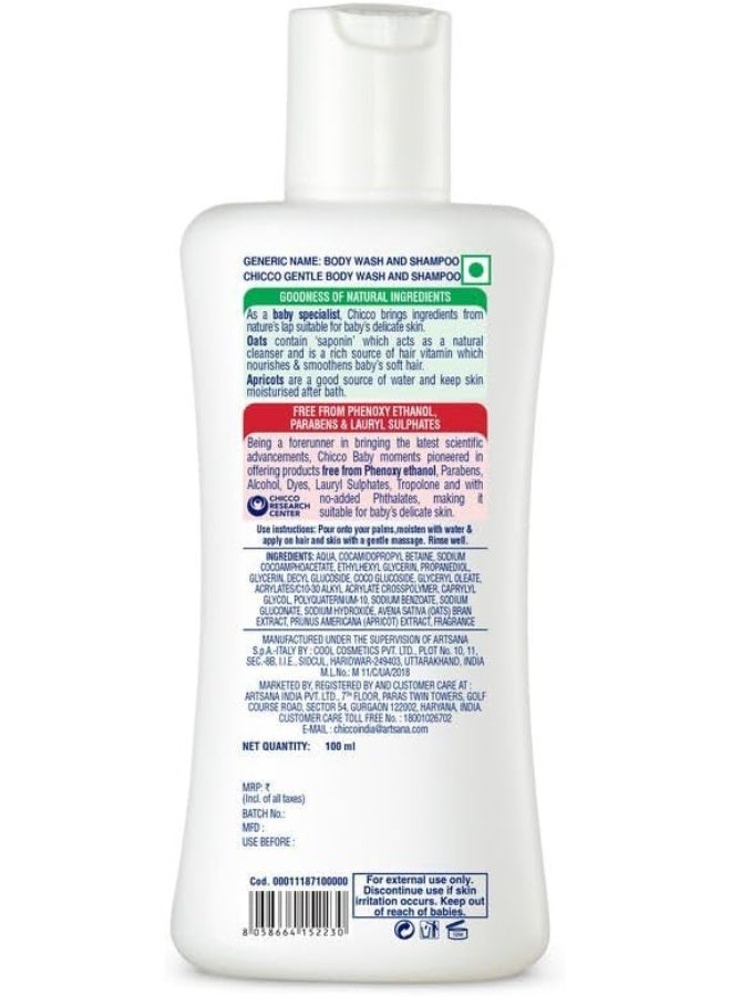 شيكو بيبي مومنتس غسول وشامبو لطيف للجسم بخلاصة الشوفان والمشمش، 100 مل - Image 2