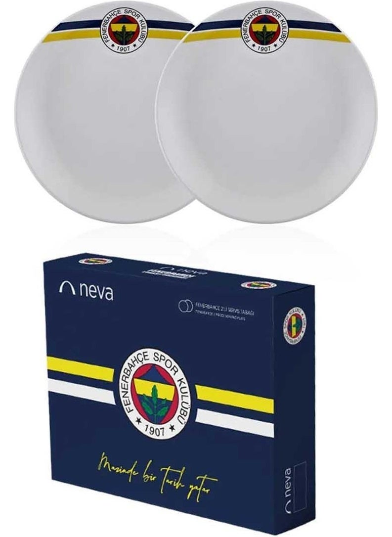 Fenerbahçe LICENSED 2-PIECE CAKE PLATE  - Image 2