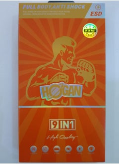 Hogan 9 In 1 Protection Package For IPhone 14 Pro Hogan 