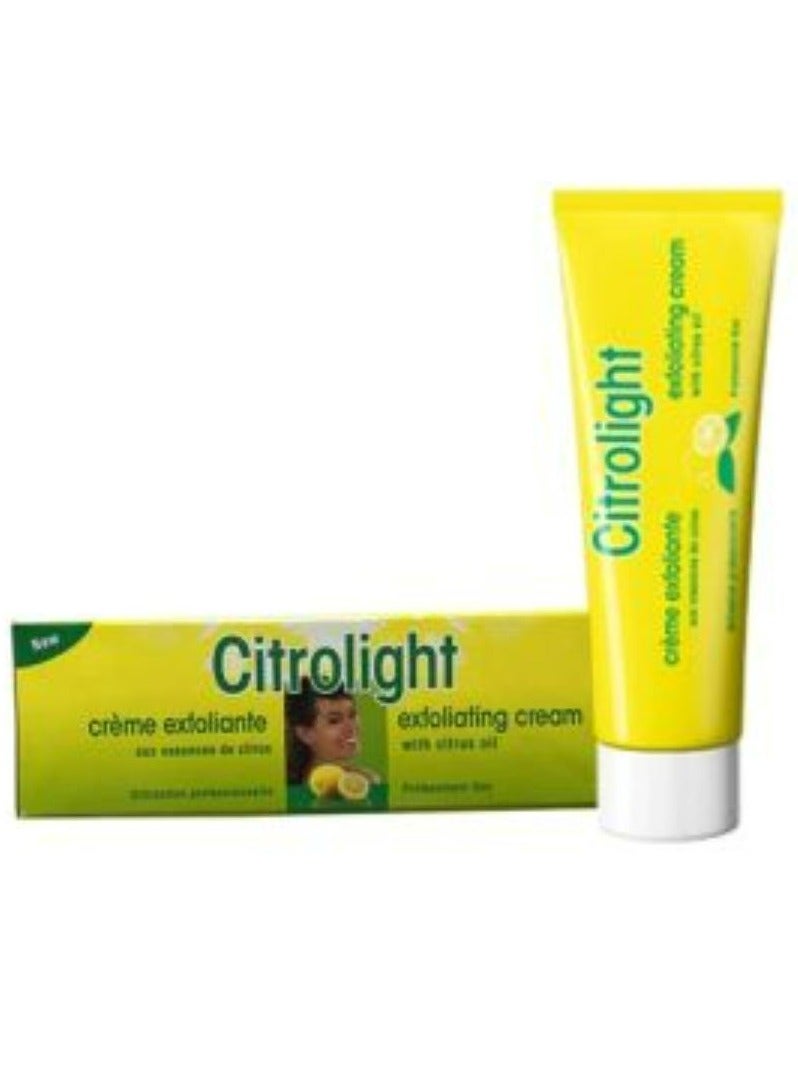 سيترولايت كريم تفتيح مكثف 50 مل - Image 1