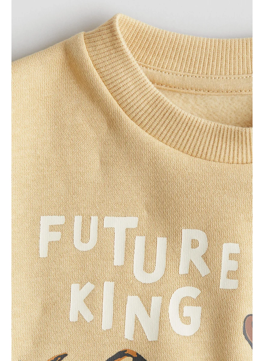 اتش اند ام Print-Motif Sweatshirt