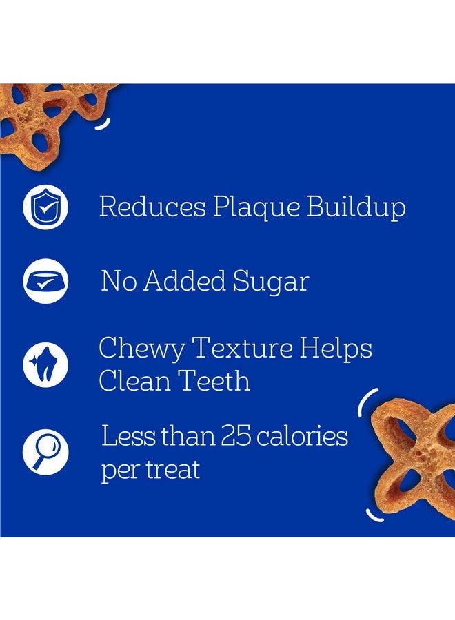 بيديجري دينتاستيكس تشوي تشانكس للكلاب الصغيرة والمتوسطة بنكهة الدجاج، كيس ١٣.٥ أونصة - Image 3