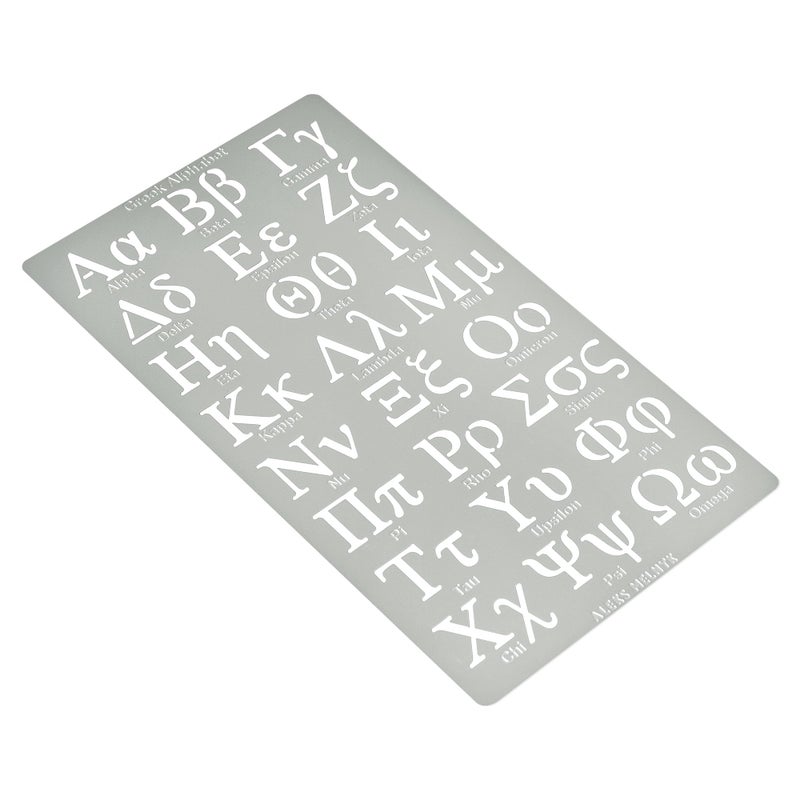 Aleks Melnyk No.420 Metal Stencil, Greek Letter, Phi Sigma, Alpha, Letter Tracers, Size 0.7in, Alphabet, Template for Wood Burning, Magic Runes, Pyrography Engraving, Bookmark, Crafts, Art, DIY - Image 2