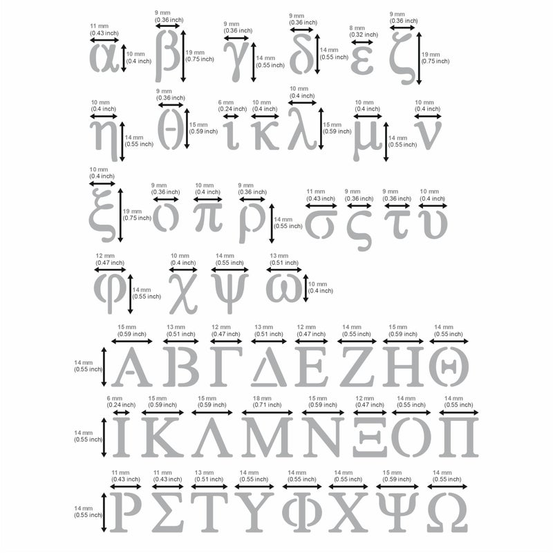 Aleks Melnyk No.420 Metal Stencil, Greek Letter, Phi Sigma, Alpha, Letter Tracers, Size 0.7in, Alphabet, Template for Wood Burning, Magic Runes, Pyrography Engraving, Bookmark, Crafts, Art, DIY - Image 3