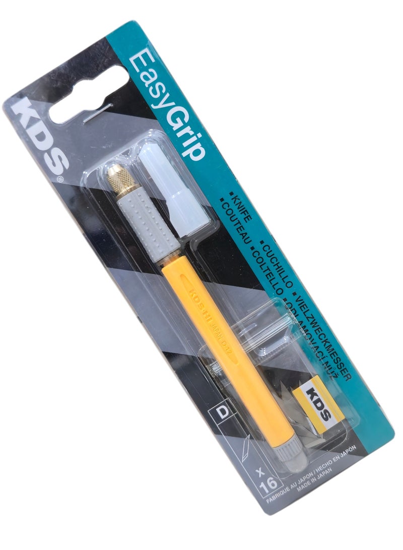 كي دي اس قاطعة Murtec KDS Japan D-12YE Easy Grip مقاس 10.5 مم – أصفر - Image 2