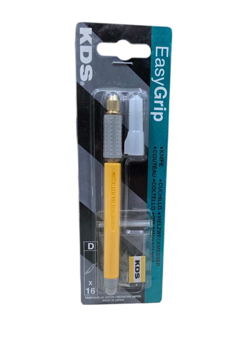 كي دي اس قاطعة Murtec KDS Japan D-12YE Easy Grip مقاس 10.5 مم – أصفر - Image 4