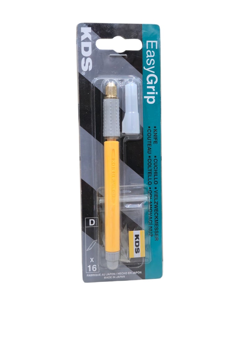 كي دي اس قاطعة Murtec KDS Japan D-12YE Easy Grip مقاس 10.5 مم – أصفر - Image 1