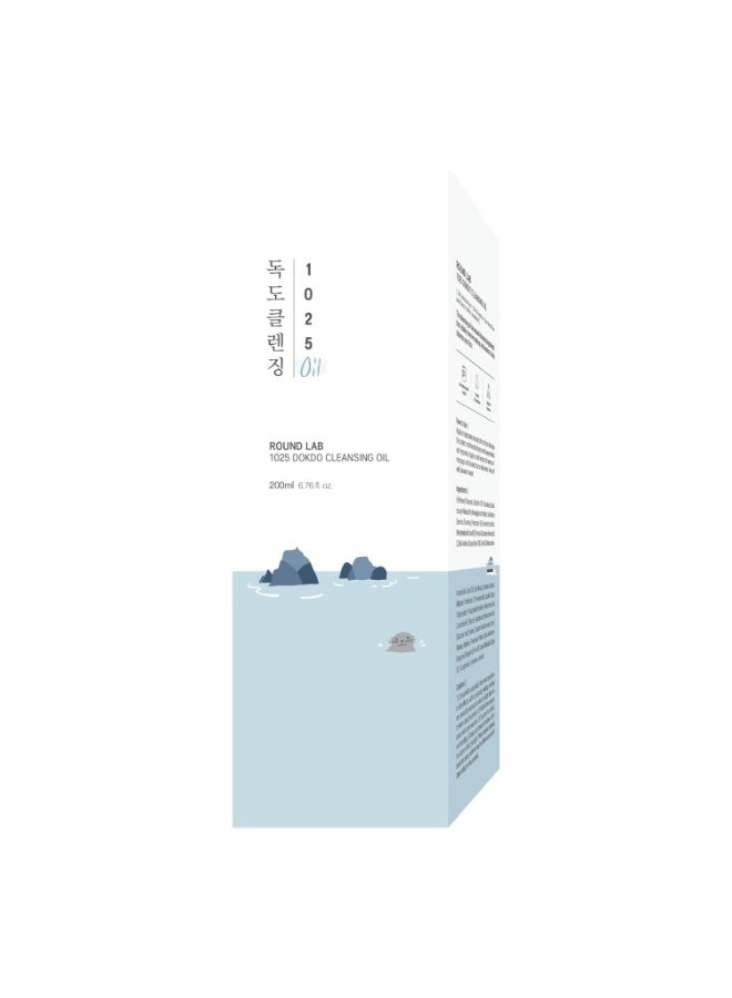 ROUND LAB 1025 Dokdo Cleansing Oil 200ml - Image 2