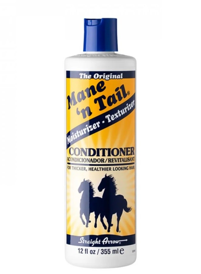 ماين ان تيل بلسم ستريت آرو لشعر أكثر كثافة وصحة 355 مل