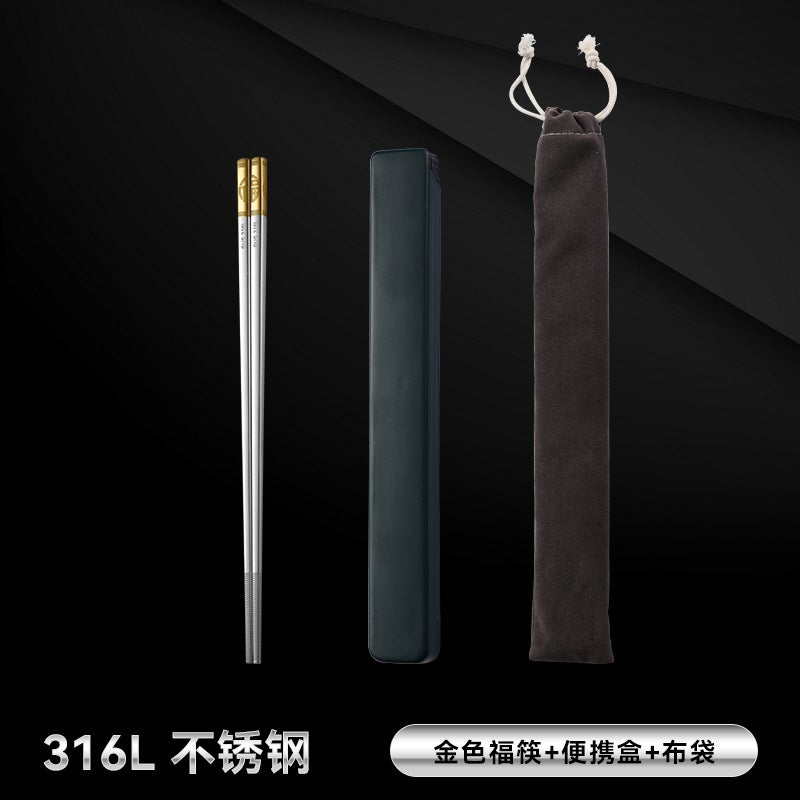 Stainless Steel Chopsticks Anti-Slip Anti-Mold 316 Golden lucky chopsticks 