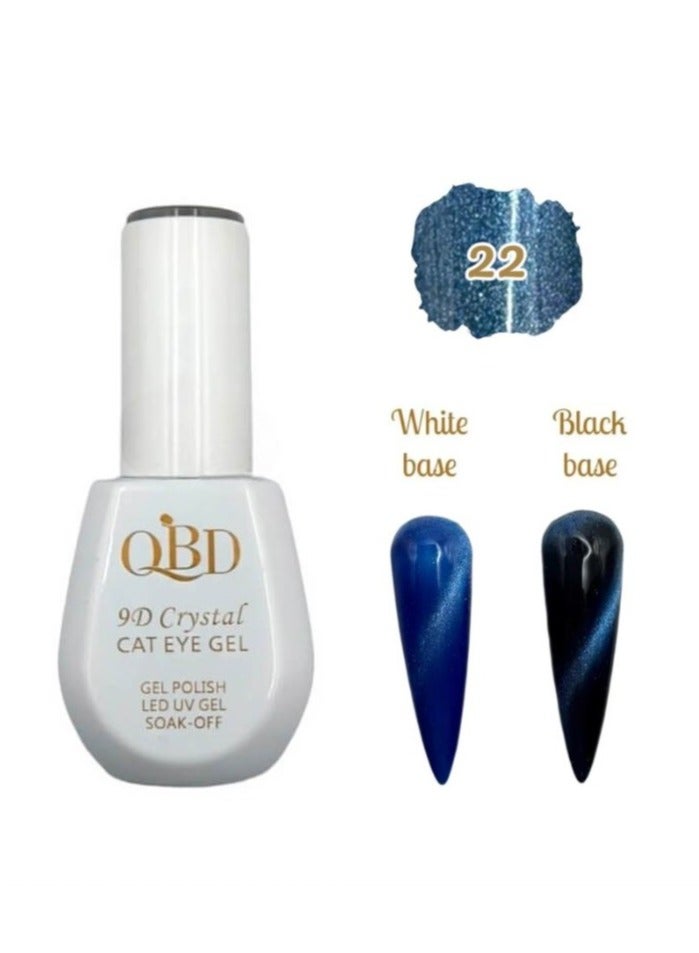 QBD 9D Crystal Cat Eye Gel Nail Polish. It creates a captivating "cat's eye" effect with a 3D crystal finish, adding unparalleled depth and shine to your nails.