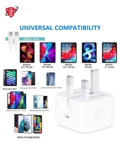 BGM 20W USB Fast Charger For iPad Pro 12.9 USB C to USB C Cable Fast Wall Charger And Plug Power Adapter For iPad Pro 11 inch 2021/2020/2018 iPad Mini 6th Pixel 6/5/3XL/Galaxy (1m)  - Image 2