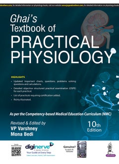 Ghai's Textbook of Practical Physiology