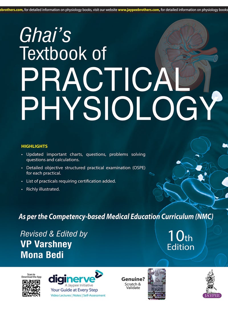null - Ghai's Textbook of Practical Physiology - Image 1