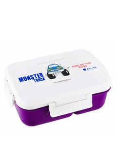 ATLAS 2-Compartment Lunch Box Multicolour  - Image 1
