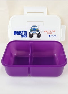 ATLAS 2-Compartment Lunch Box Multicolour  - Image 4