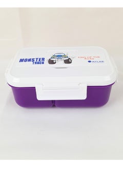 ATLAS 2-Compartment Lunch Box Multicolour  - Image 2