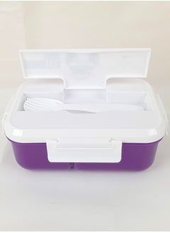 ATLAS 2-Compartment Lunch Box Multicolour  - Image 3