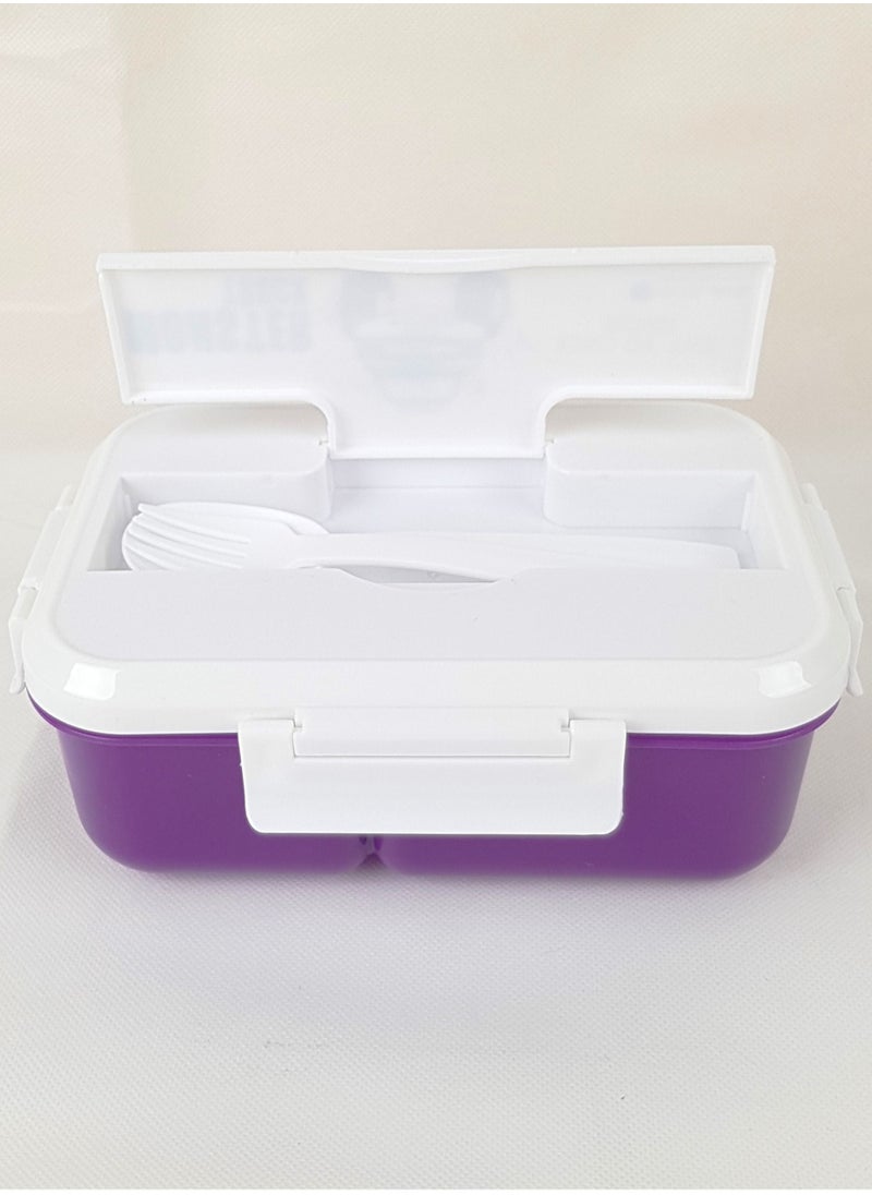 ATLAS 2-Compartment Lunch Box Multicolour  - Image 3