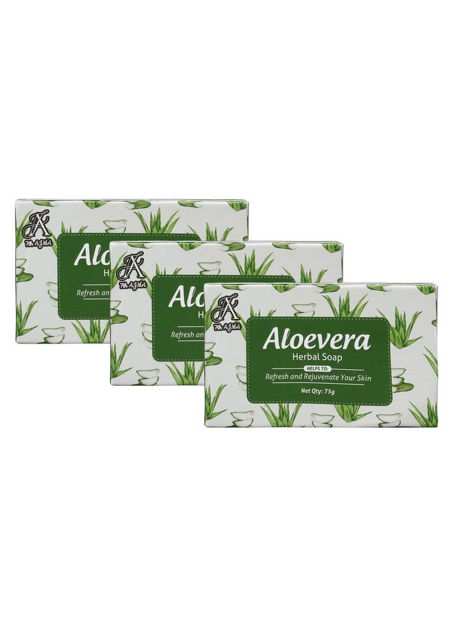 7TH AJMA Aloe Vera Handmade Soap - Herbal Soap for Refreshing & Rejuvenating Skin - Natural Hydration for Healthy, Soft Skin, 75g (Pack of 3) - Image 1