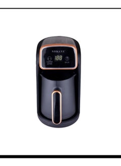 sokany Sokany SK-04015 600W Digital Coffee Maker with Display 600ml  - Image 3