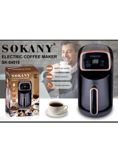 sokany Sokany SK-04015 600W Digital Coffee Maker with Display 600ml  - Image 1